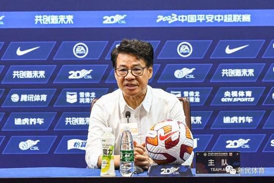 流浪者的身份