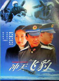 流浪者的身份